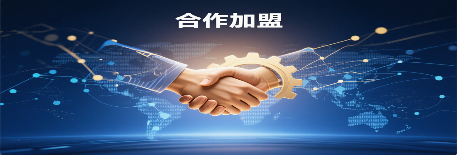 幻灯片1：展示产品特性