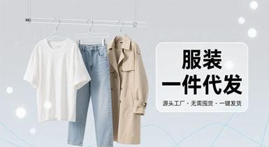产品1图片