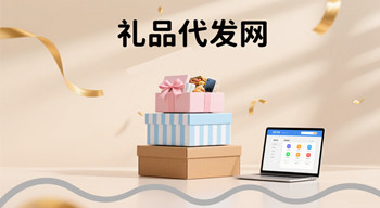 产品2图片