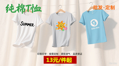 产品8图片